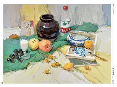 色彩搭配原理与技巧 色彩的起步 起步值得深究的色彩原理