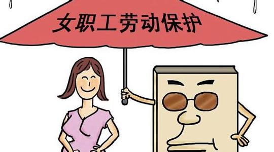 社会成本 同居成本过高 女性需谨慎:社会成本