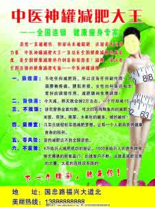 陈安之的成功名言 关于信赖的格言警句 关于减肥的格言警句