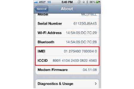 苹果手机被盗怎么找回 ICCID如何找回被盗苹果iPhone手机