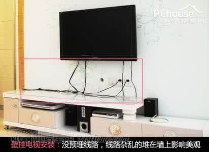 壁挂电视安装高度 壁挂电视安装高度 壁挂电视安装高度应该是多少