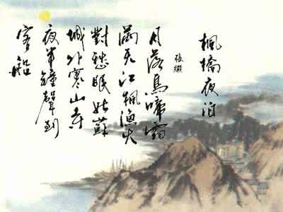 姑苏区行政服务中心 唐诗中的姑苏