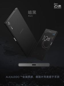 不要问我为什么 不要问我为什么索尼?