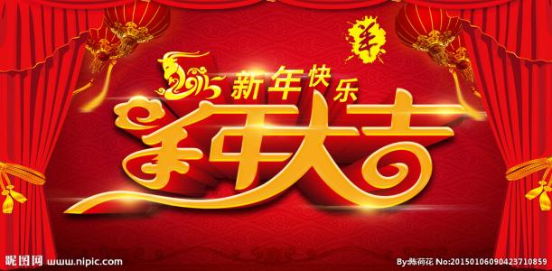 恶魔法则txt下载 新春居家调理20法则 下