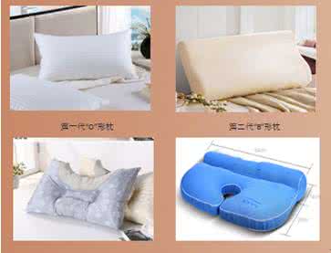 智能家居发展前景 多层结构枕头 家居枕头的结构发展