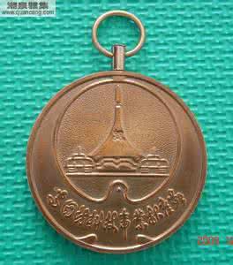 沦落的五课更新到93章 沦落的青春：第十二章