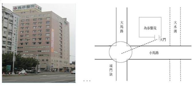 t字谜解法100种 黄春霖《100煞解法》(1)