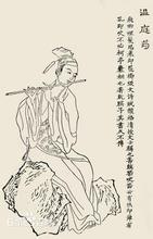 华谊兄弟实景娱乐 景定甲子夏五三日王希夷兄有弄璋之庆是时希