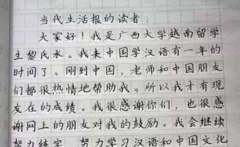 高考作文必背文艺名言 背下这29篇作文，你的高考作文至少55分