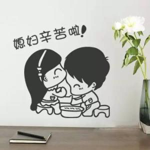 装修惨痛 记我家装修的惨痛经历，没经验的我犯了多少错误！-头条网