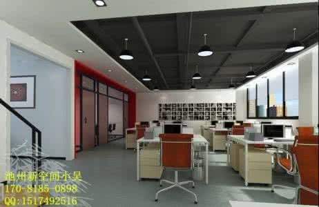 池州装修公司 池州装修公司 池州办公室装修公司