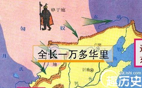 秦长城的作用 闻名世界的秦长城的作用有哪些呢？