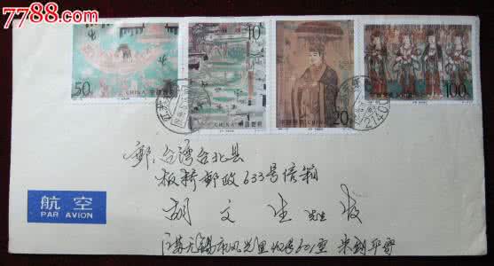 吃饭出汗是身体虚弱吗 心阳不潜汗如洗，术后虚弱牡蛎散