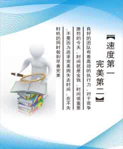 2015海航企业文化学习心得_企业文化学习心得