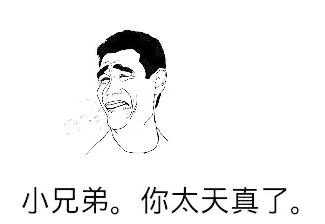 新型抗癌药物 你必须知道的5大新型“癌”，千万别放弃治疗！