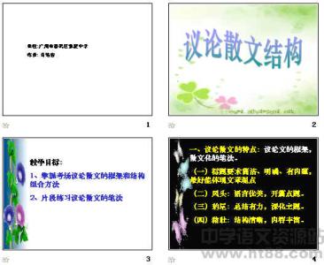 心灵的选择议论散文 原创议论散文: 让心灵转个弯