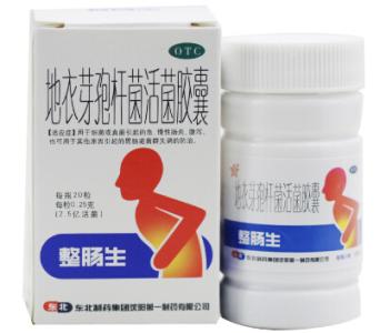 肠炎吃什么药好得快 孩子肠炎吃什么消炎药?