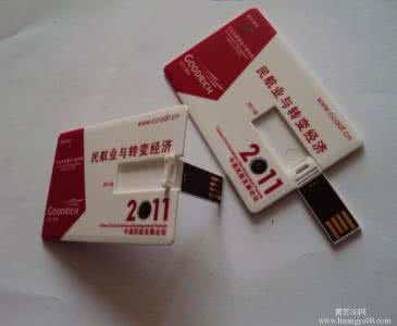 郑州礼品定制公司 郑州礼品定制 郑州礼品定制介绍 郑州礼品定制公司大全