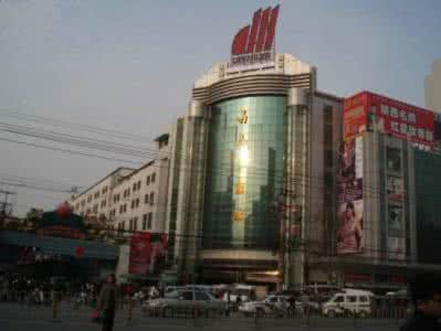 中国批发市场排行榜 中国批发市场排行榜 中国衣服批发市场排行