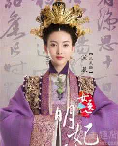 女医明妃传片尾曲 女医明妃传汪美麟介绍 汪美麟扮演者是谁