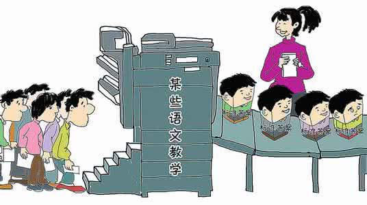 恰当运用数字教育资源 语文 选好角度,合理剪辑,恰当运用——素材多维解读与运用_语文