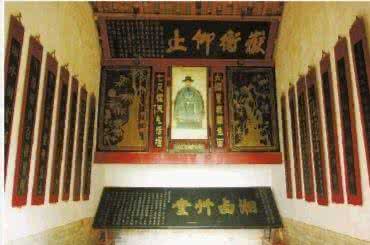 王船山 巍巍王船山 魂传四百年