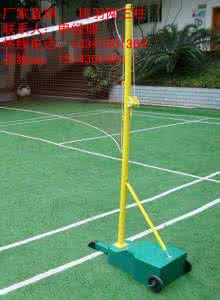 羽毛球网架价格 羽毛球网架 羽毛球网架价格