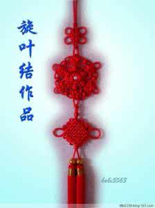 美丽的中国结 美丽的中国结 424.中国结—大壁挂 （太美了）