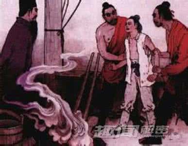 汉朝历史 汉朝历史上接受“上访”的是哪个单位？