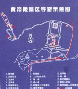 金陵古今图考 古今名陵组诗（8——10）
