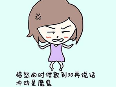 玩套路厉害的星座女 十二星座男的爱情套路 玩套路能玩出爱情的星座有哪些