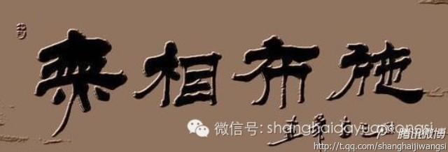 一花一世界全文佛典 【佛典故事】今世贫穷的前世因缘