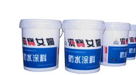 厂房防水涂料 厂房设计防水涂料什么样的好