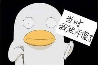 霸气表情包 霸霸！属于小四的霸气表情！360度给你看颜！