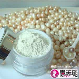 珍珠粉做面膜的危害 珍珠粉面膜常见的10个问题