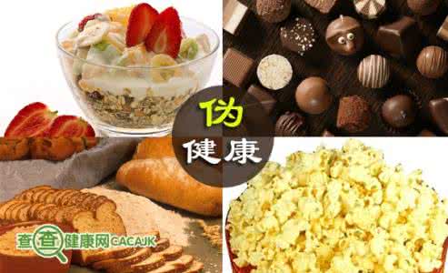 揭开勒索病毒真面目 揭开10种食物真面目,它们没你想像的健康!