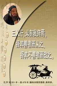 名言警句 励志 鼓励人的名言,很难得的励志名言警句