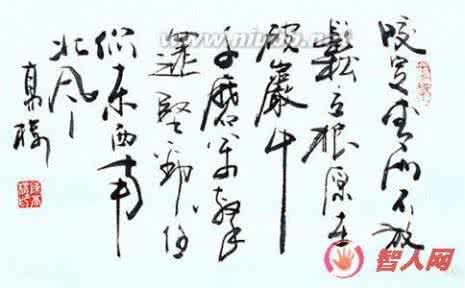 郑板桥的诗词代表作 郑板桥的诗词作品赏析 郑板桥的诗