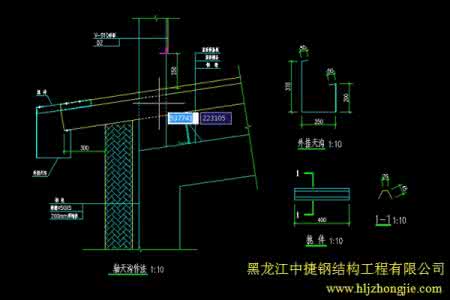 钢结构天沟图集 浅析钢结构维护系统之天沟