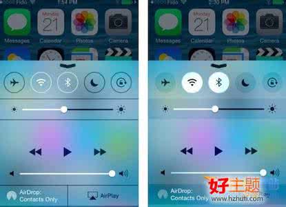 ios10.3beta7横屏bug ios10 beta3 bug汇总 iOS9 Beta4新功能汇总 iOS9 Beta4更新内容及修复bug