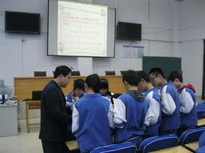 中学物理高效课堂教学 蔡旗中学高效课堂之记录和分析课堂信息