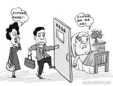 帕金森病人如何锻炼 帕金森病人也并非是不可锻炼的