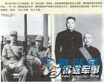 台湾湖口兵变 湖口兵变简介资料 湖口兵变结果如何 湖口兵变结果