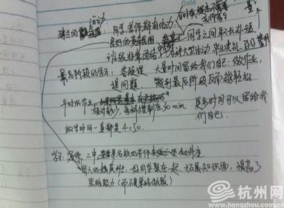 从不会写作文到高考语文状元，她的学习秘诀原来是这个！