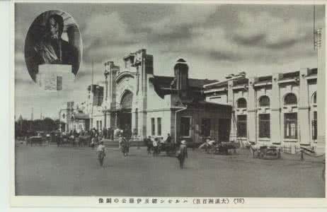 傅满洲之血 电影 【满洲旧影】全满洲名胜