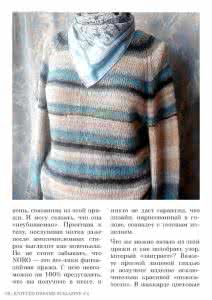 中老年披肩服装 Knitted Dreams №2 2016----披肩与服装及编织技巧图解