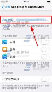 苹果6sicloud注销不掉 苹果iPhone6sPlus怎么注销ID?