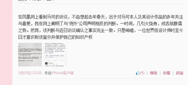 周易一卦多断入门 断卦之入门