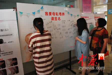 河南省妇幼保健院 河南省妇幼保健院怎样 河南省妇幼保健院最全预约挂号方式汇总、值得收藏