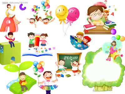 两岁半上幼儿园利弊 上幼儿园的最佳年龄(两岁半到三岁) 提早上幼儿园的坏处